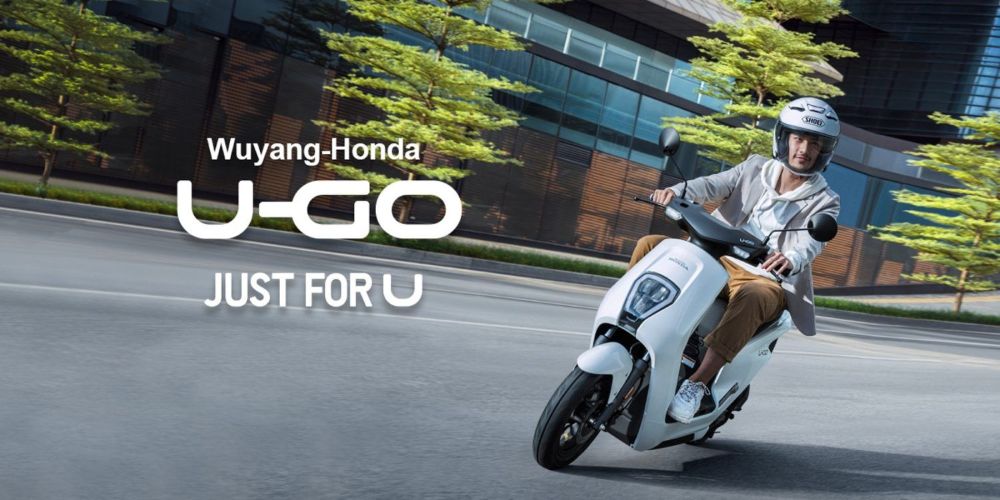 رونایی اسکوتر ارزان قیمت برقی هندا U-GO در چین