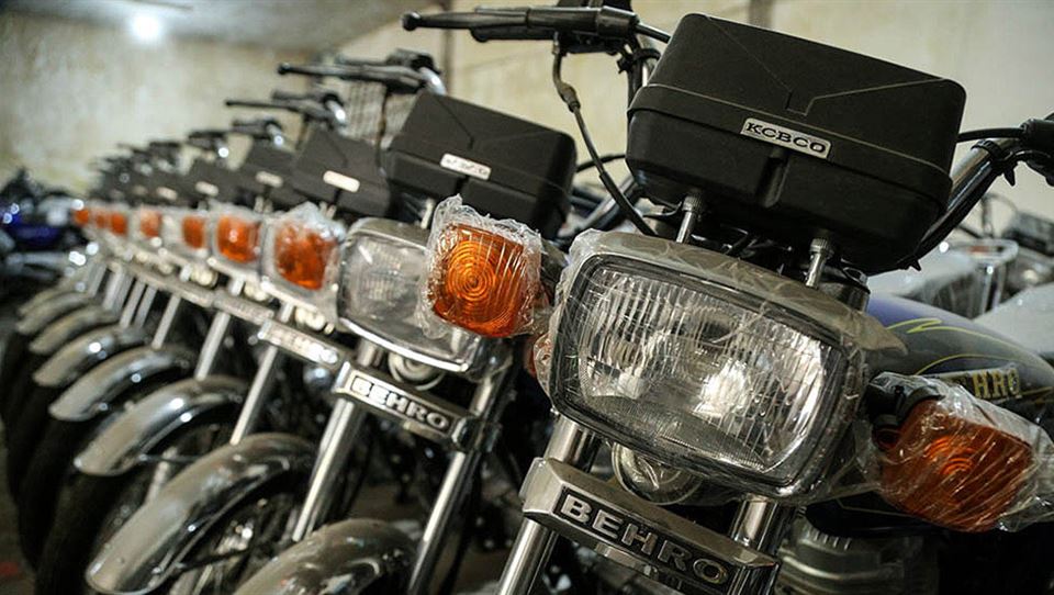 چگونگی استعلام خلافی موتورسیکلت