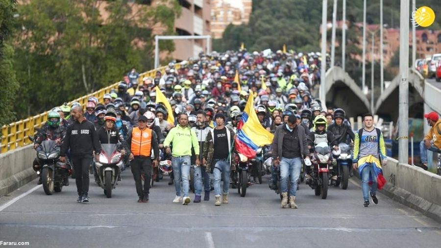 اعتراض موتورسواران کلمبیا در پی اعمال محدودیت‌هایی برای آن‌ها
